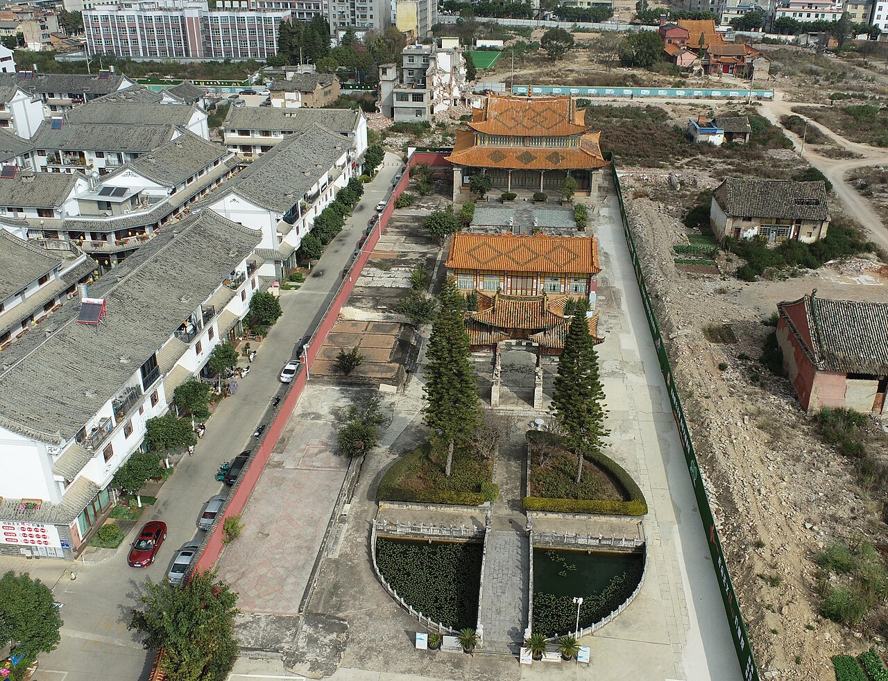 Chengjiang