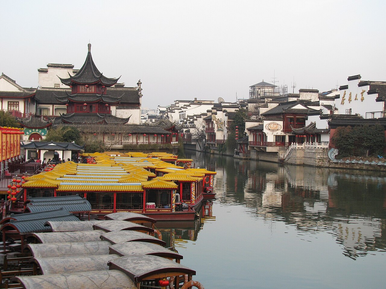 Nanjing