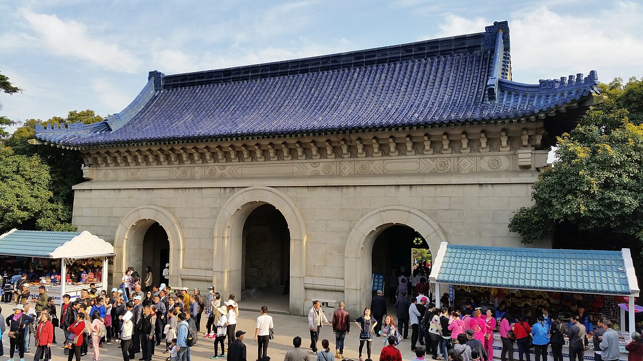 Nanjing