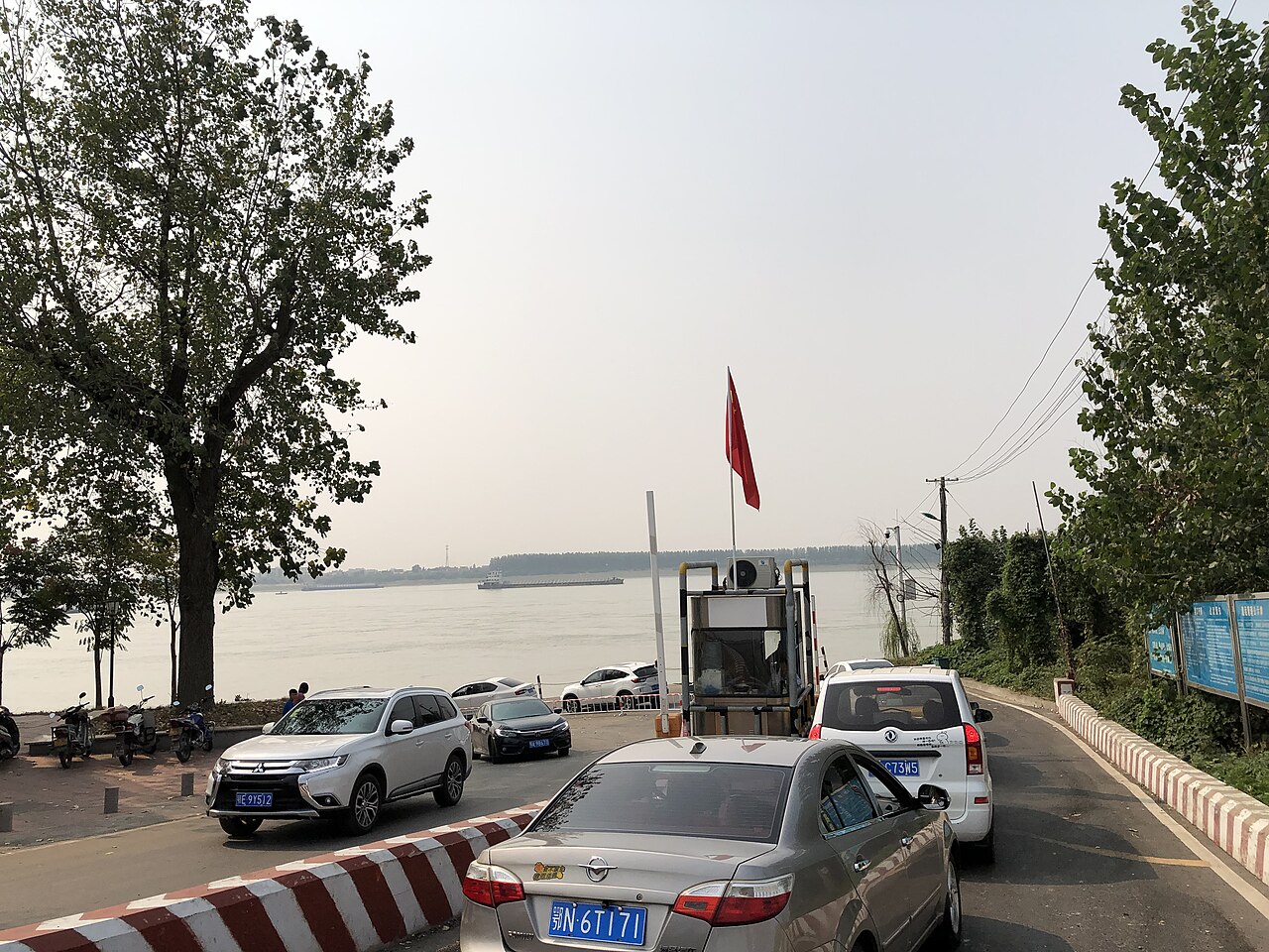Zhijiang
