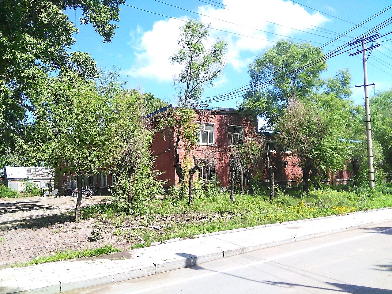 Bei'an