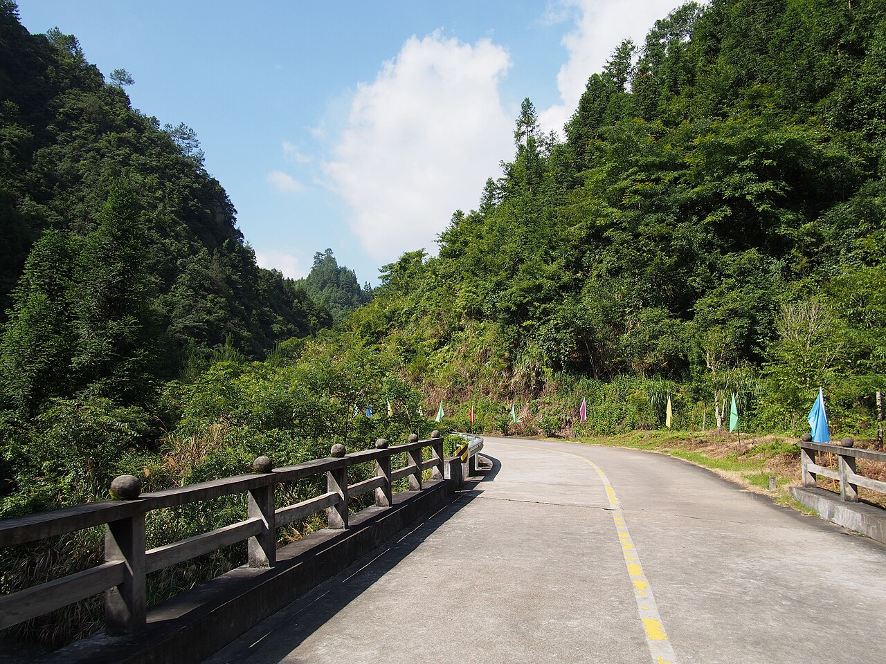 Ningde