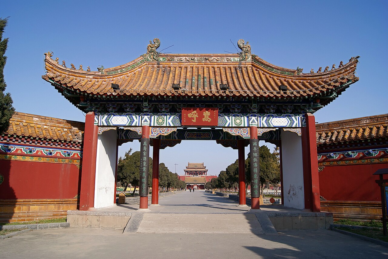 开封
