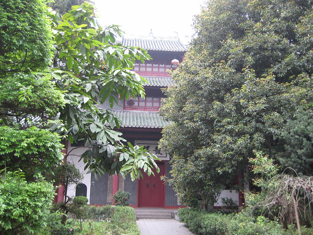 Shaoguan