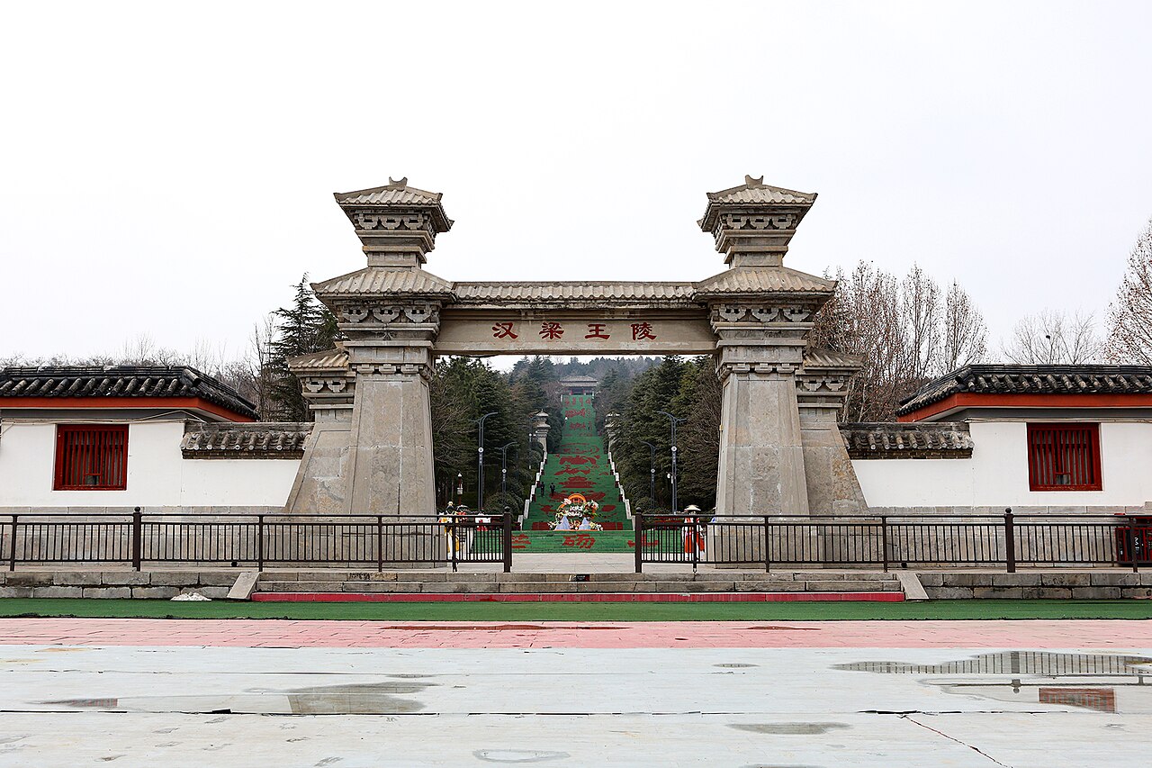 Shangqiu