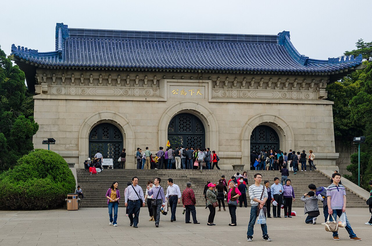 Nanjing
