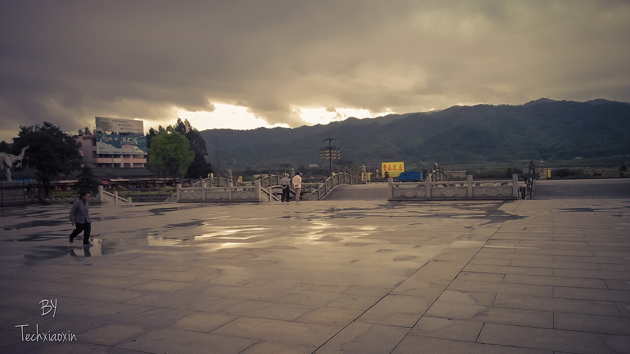 Shaoguan