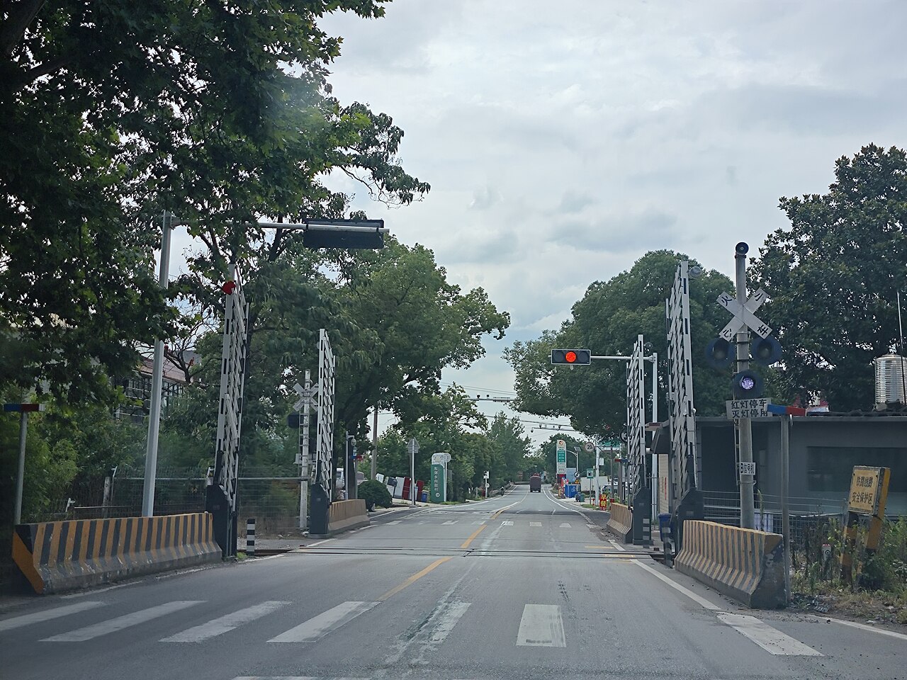 湘乡