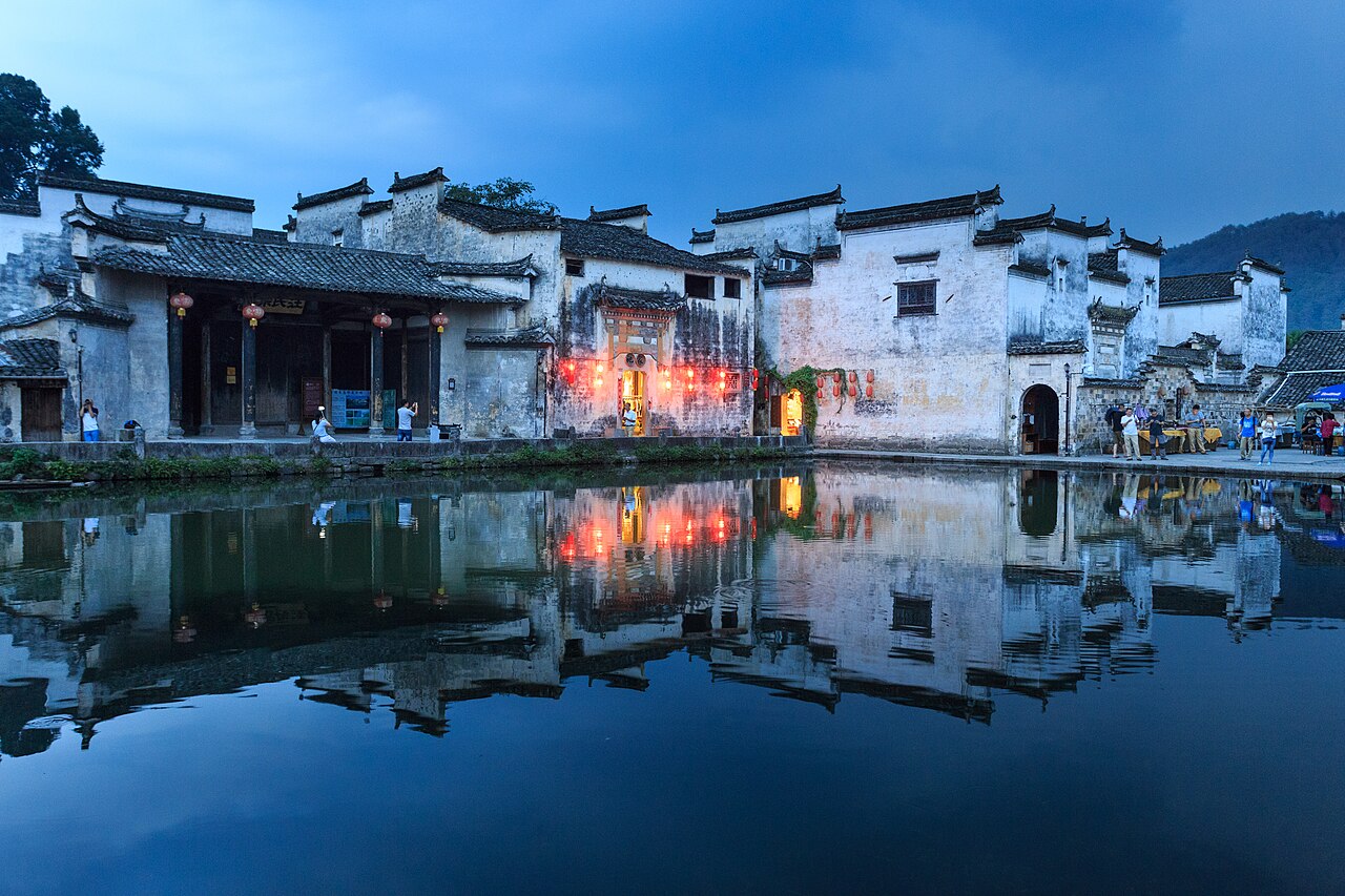 宏村