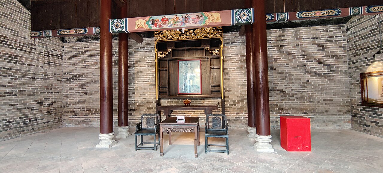 تشين تشو