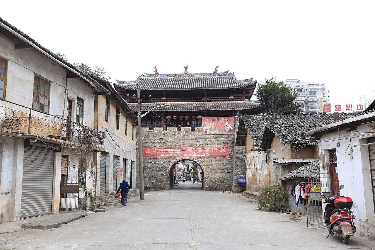 Nanxiong