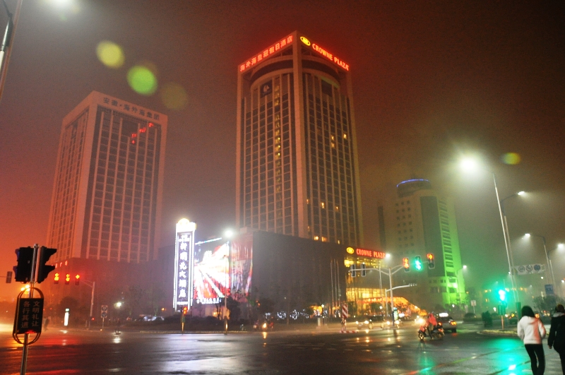 Ma'anshan