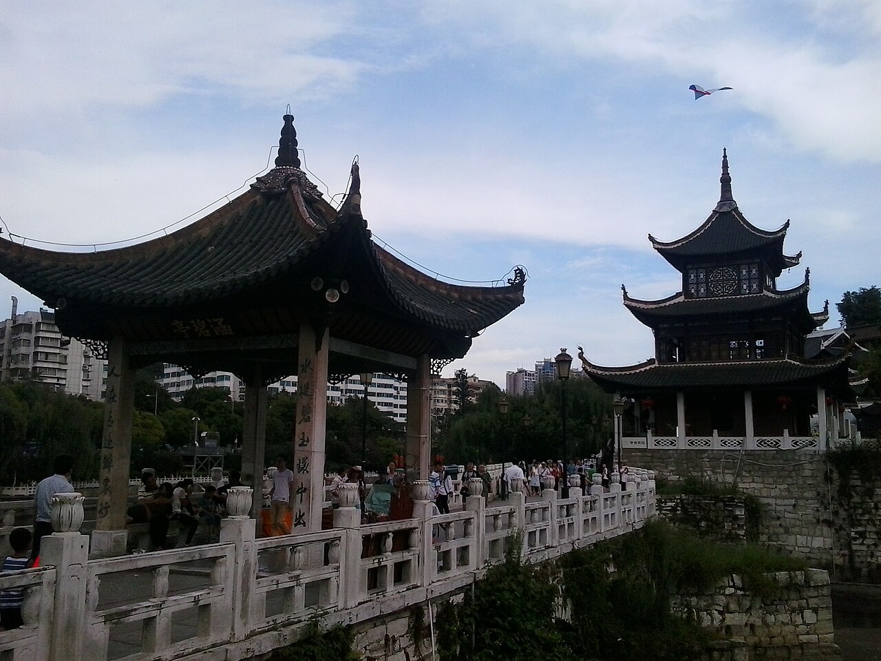 Guiyang