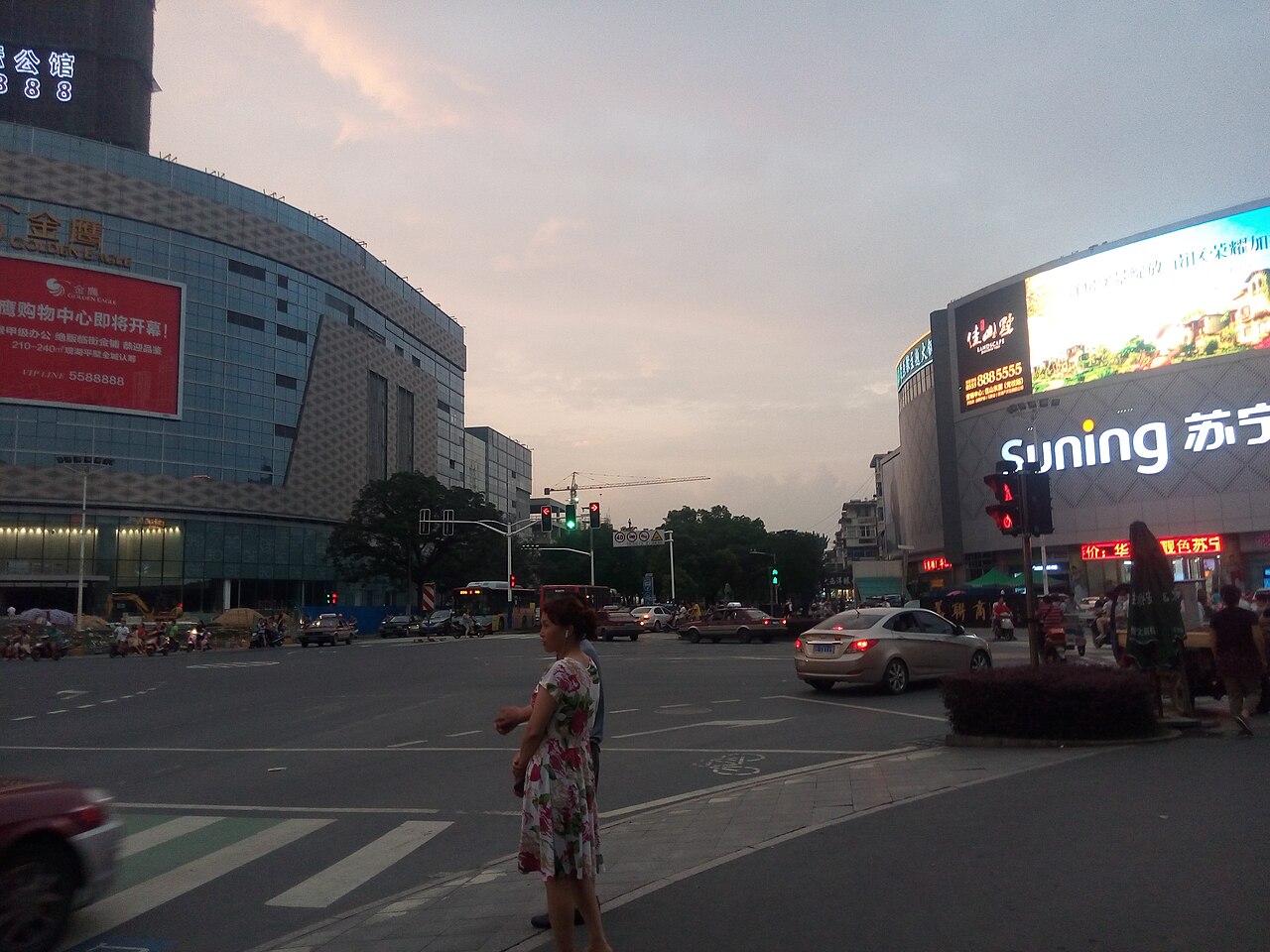Ma'anshan