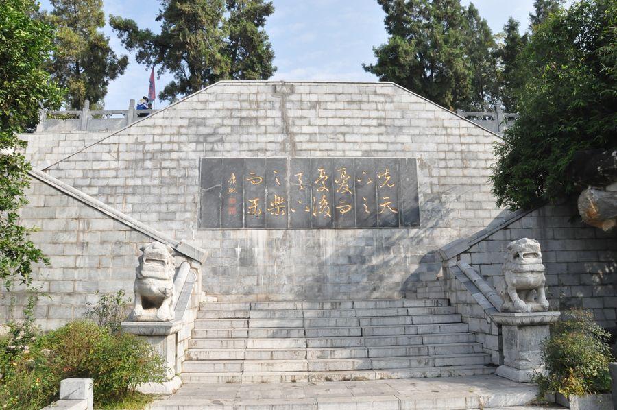 Dengzhou