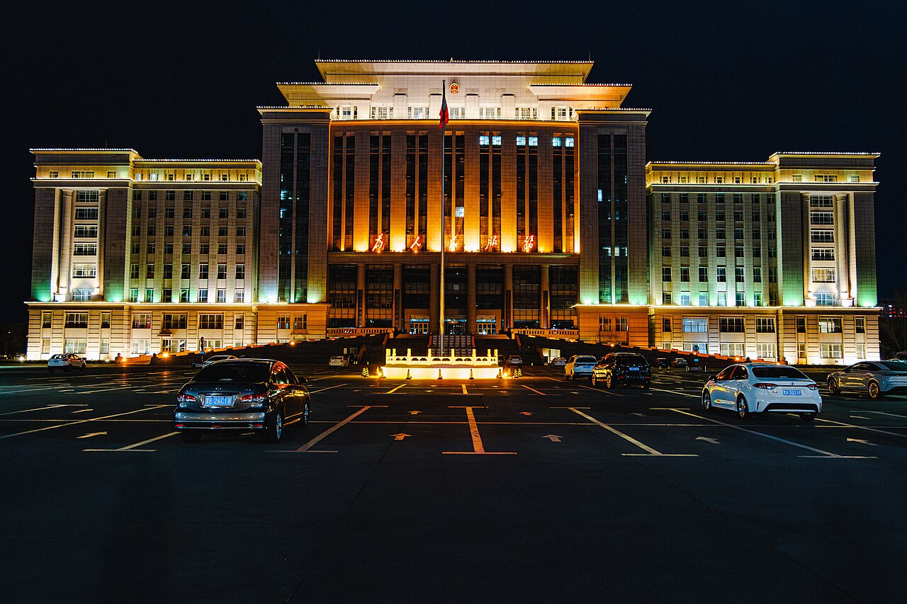 Daqing
