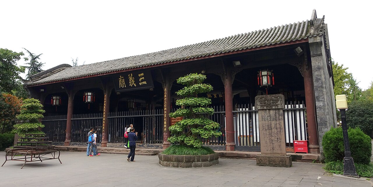 Chengdu