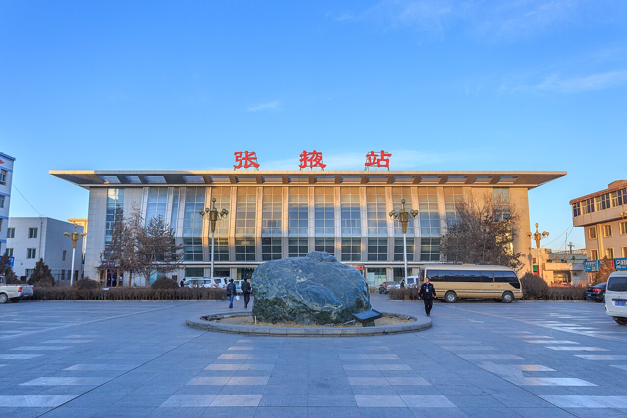 Zhangye