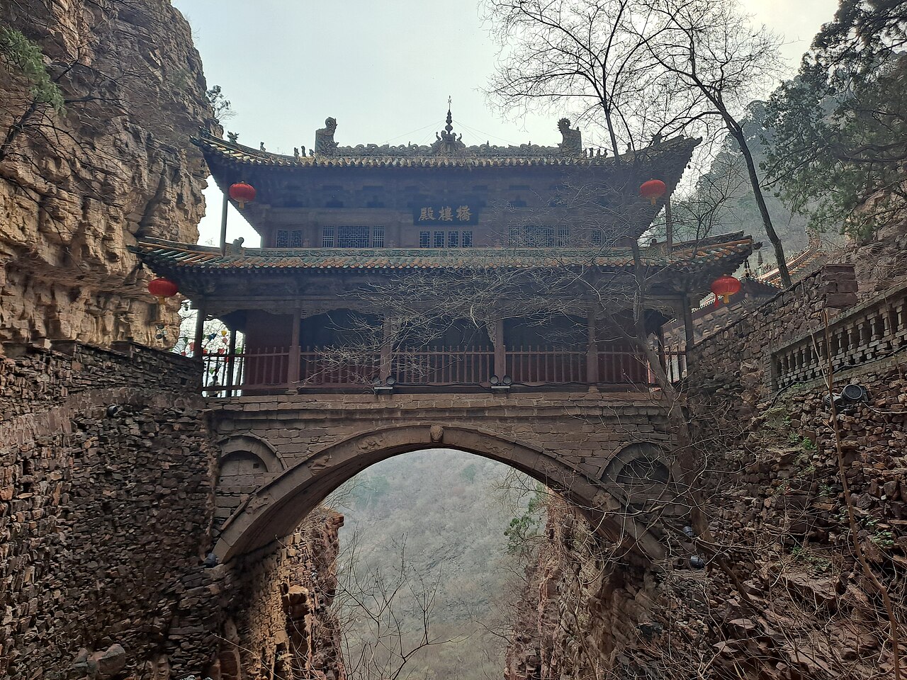 Shijiazhuang