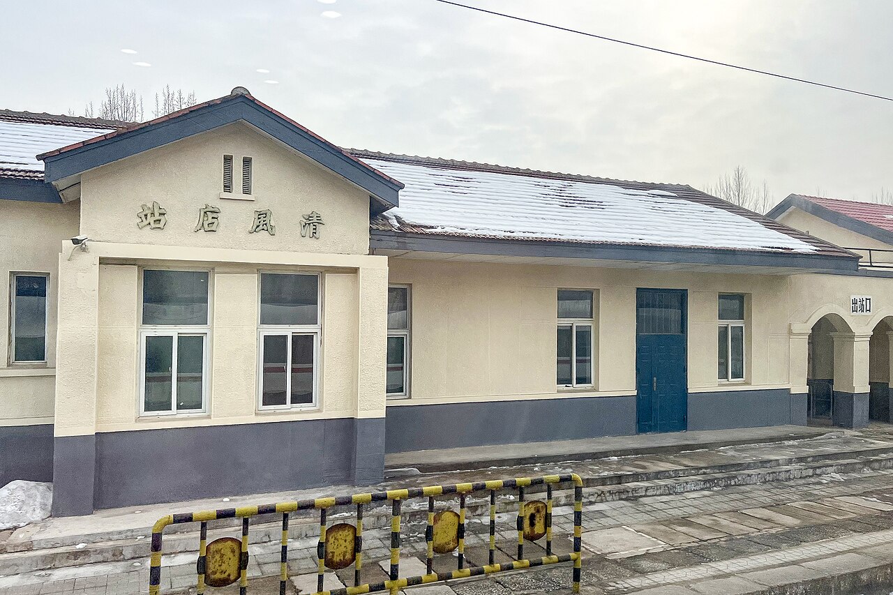 Dingzhou