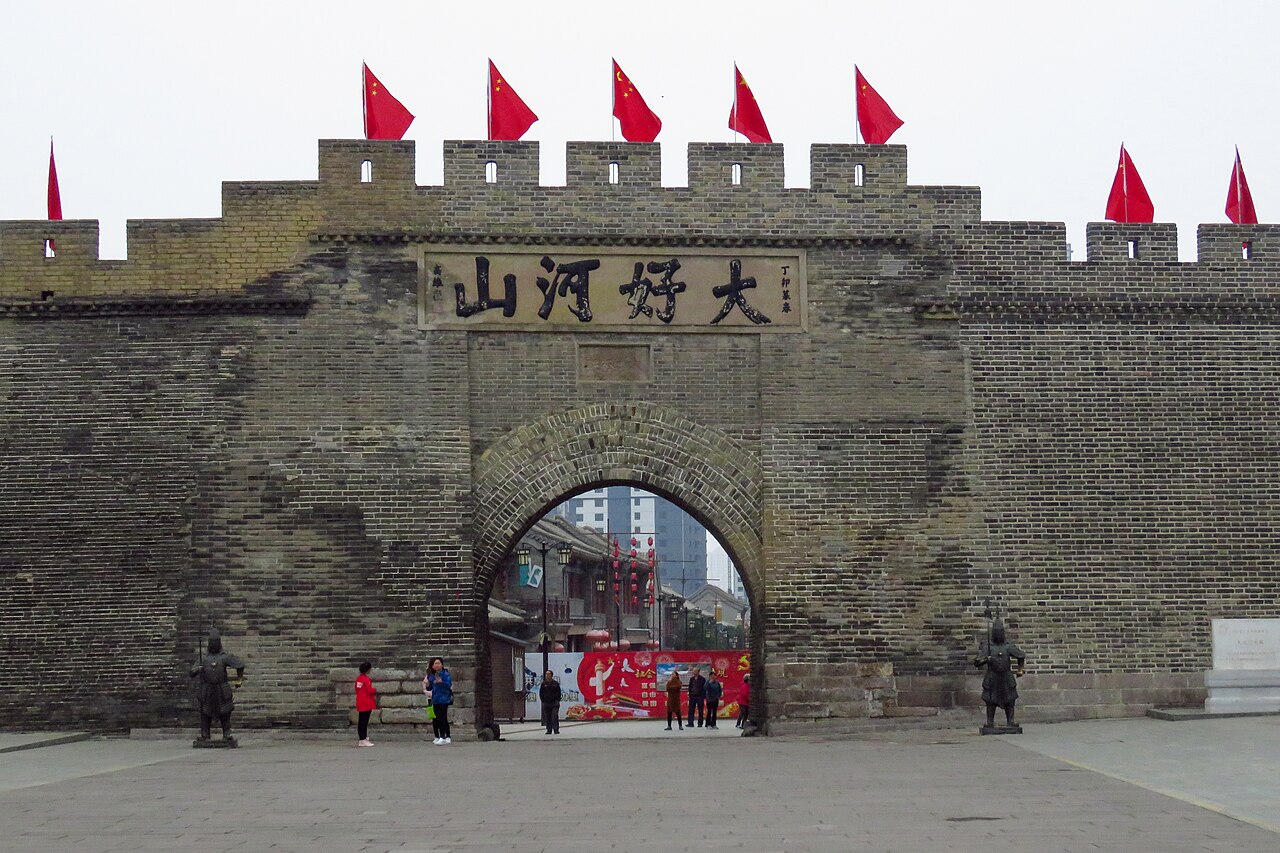 张家口