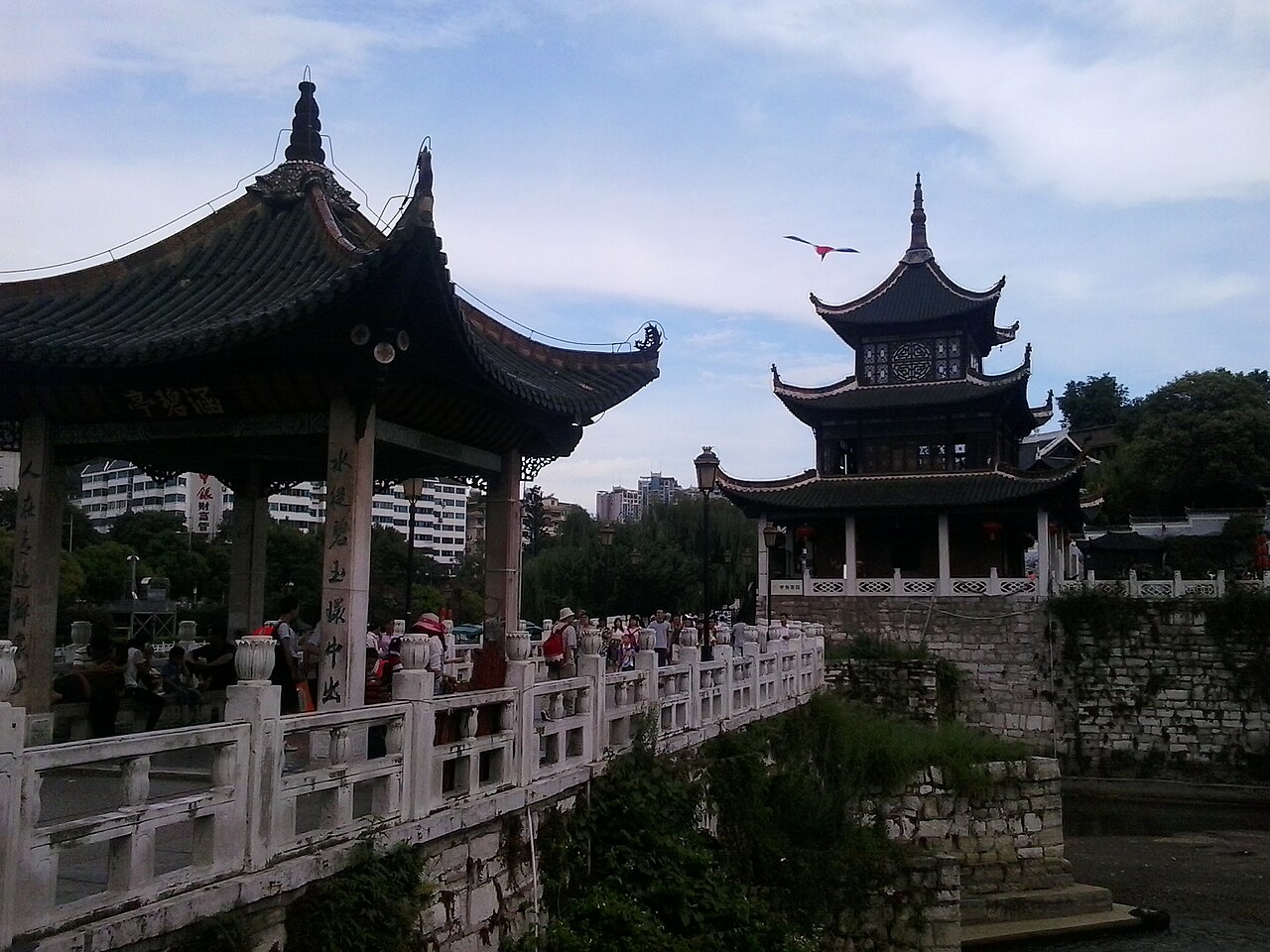 Guiyang