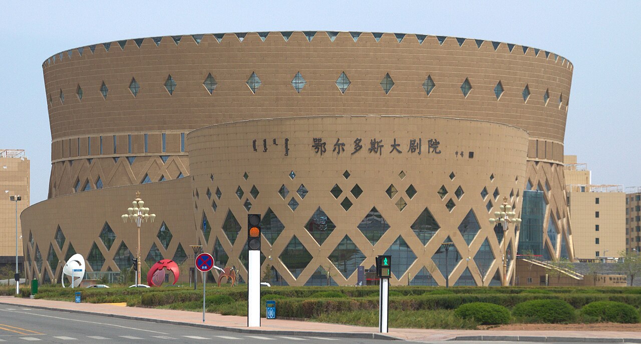 Ordos