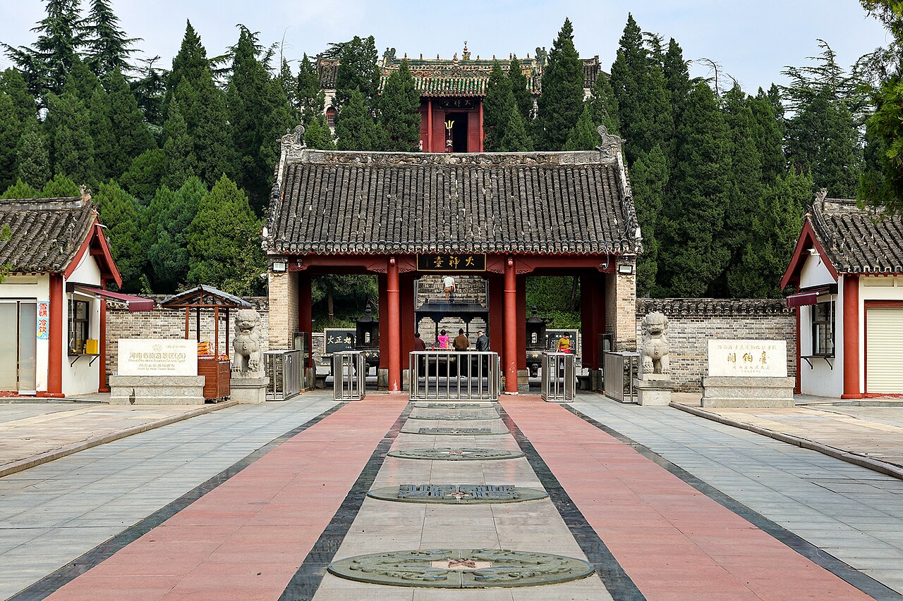 Shangqiu