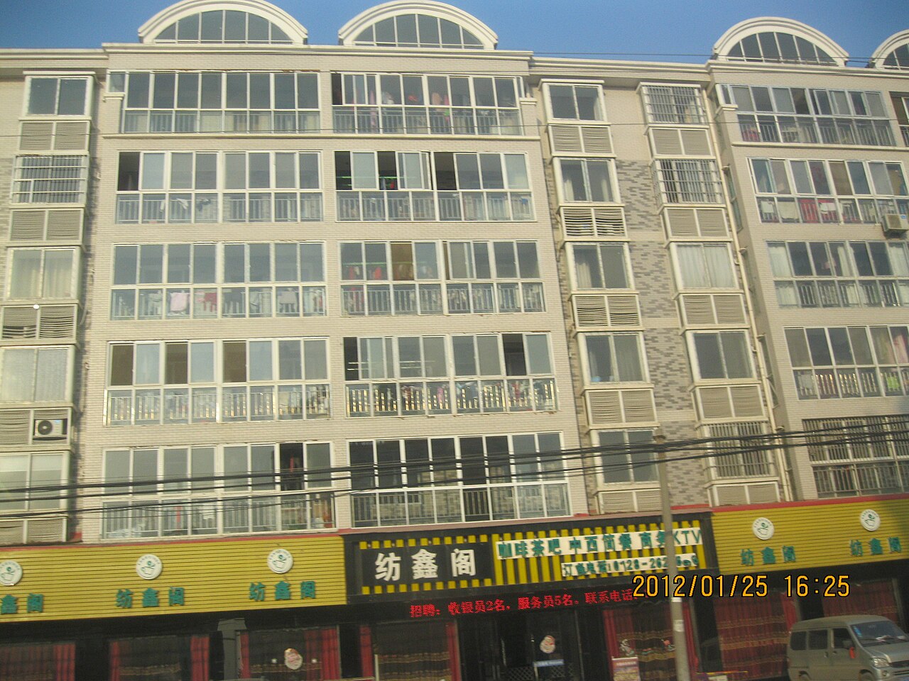 仙桃