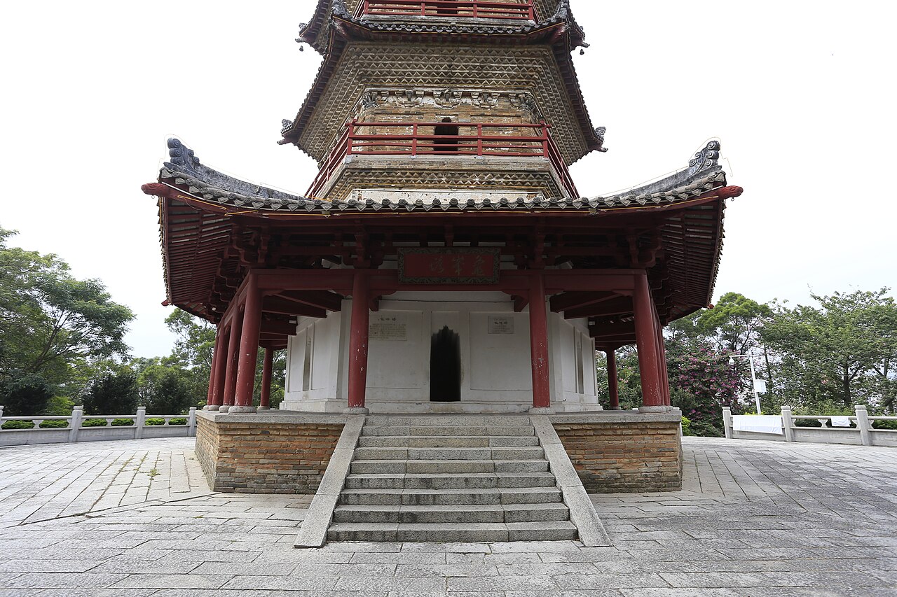 Heyuan
