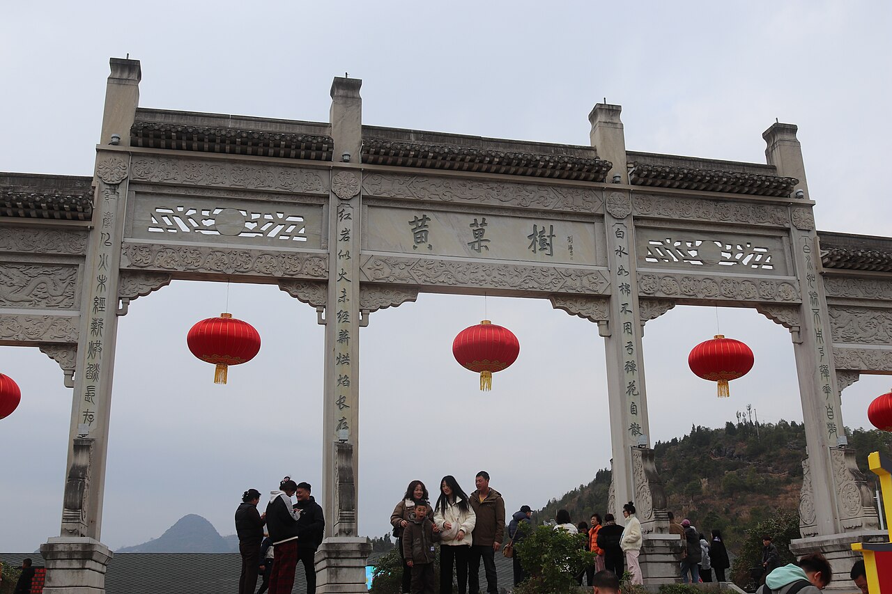 Anshun