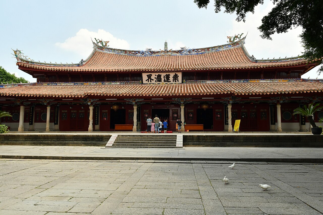 Quanzhou