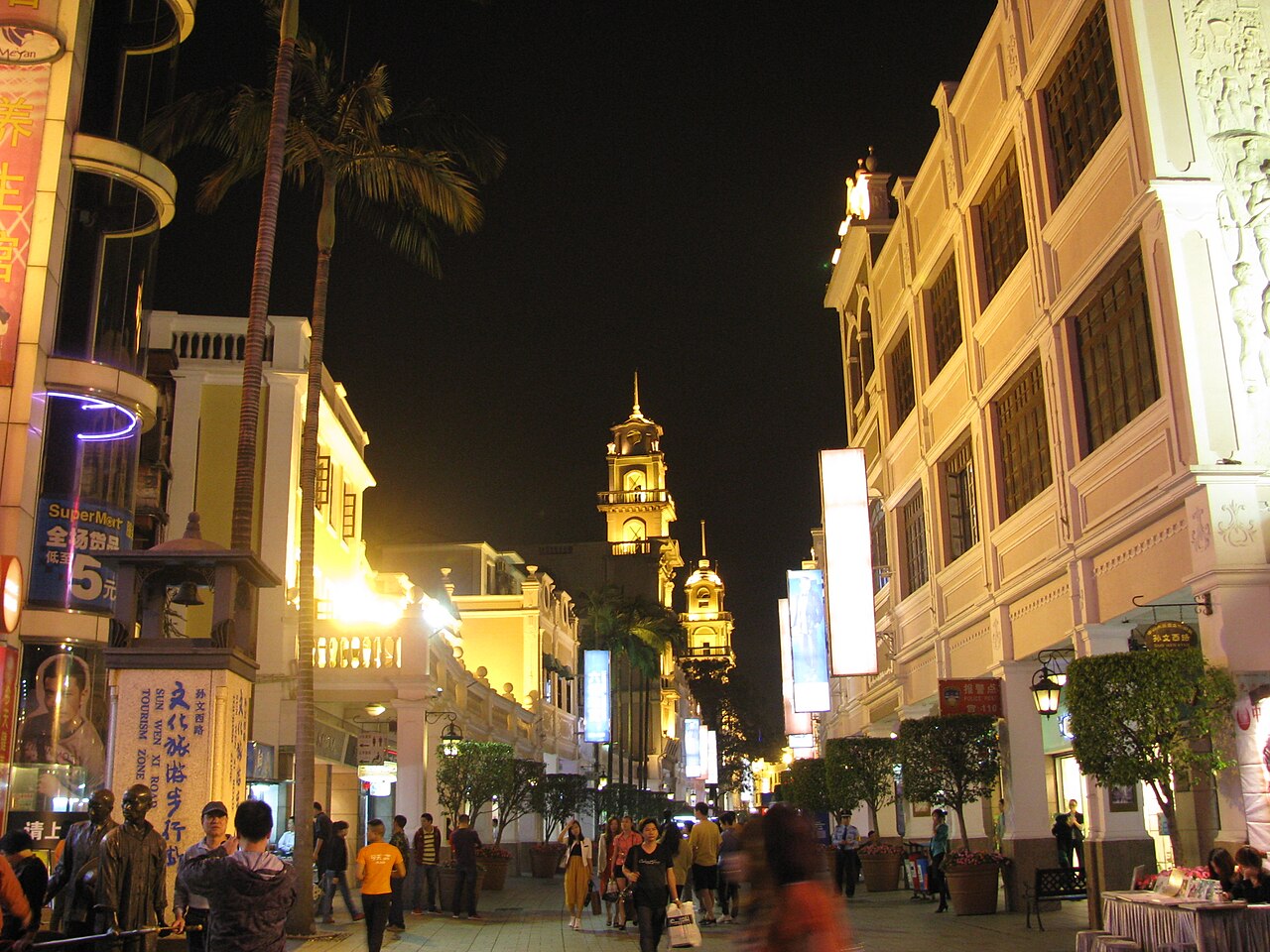 تشونغشان