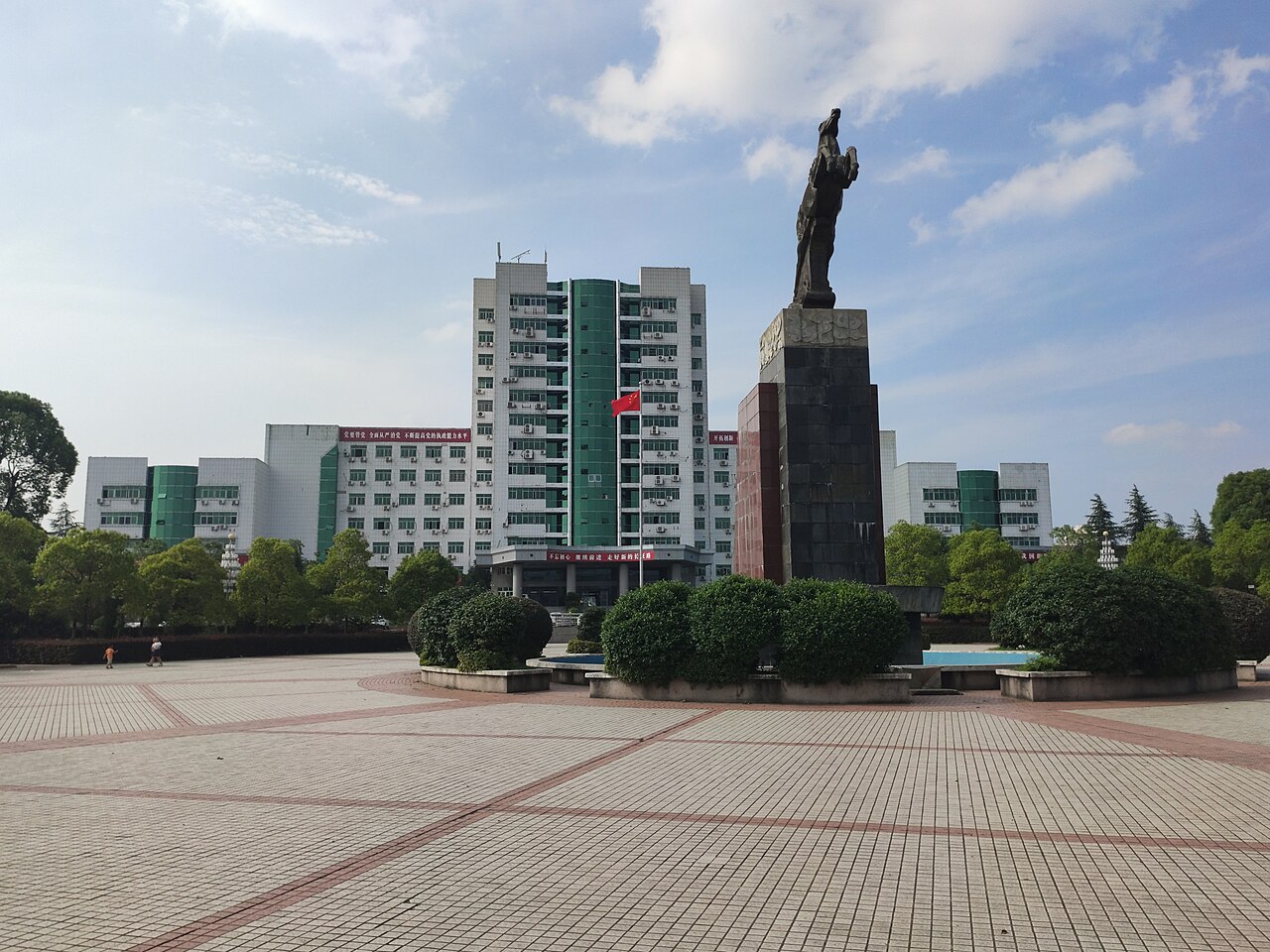 邵东