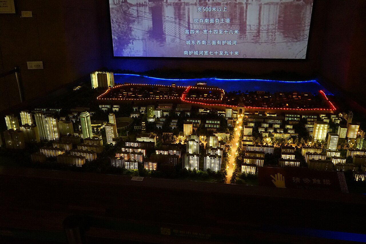 鄂州
