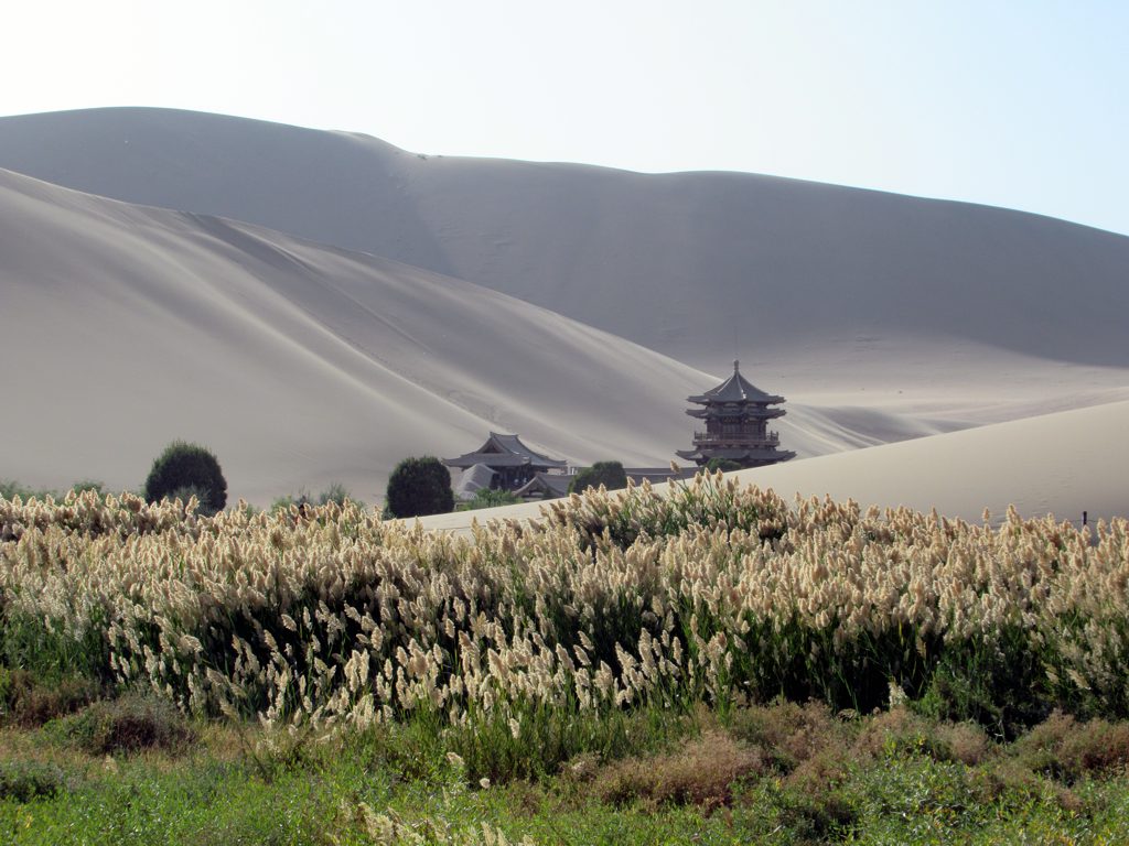 敦煌
