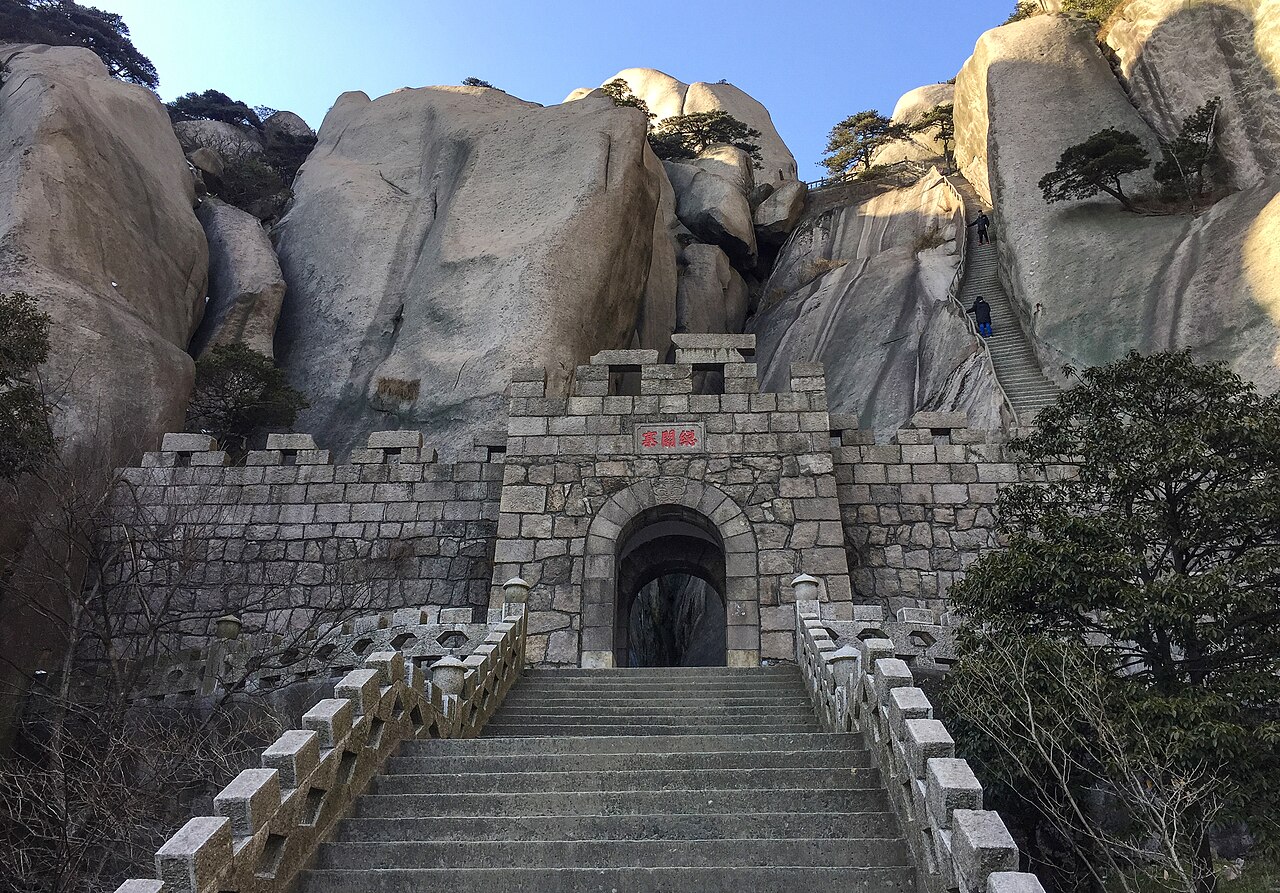 Qianshan