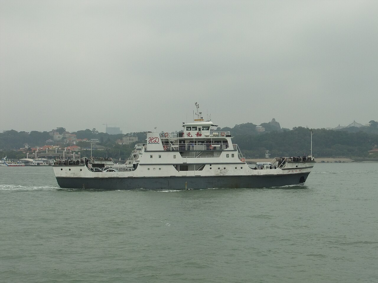 Xiamen