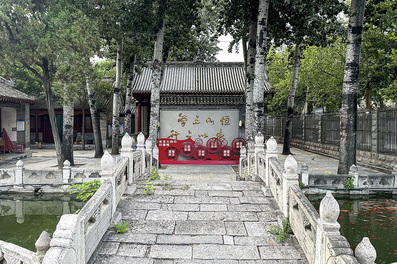 Huixian
