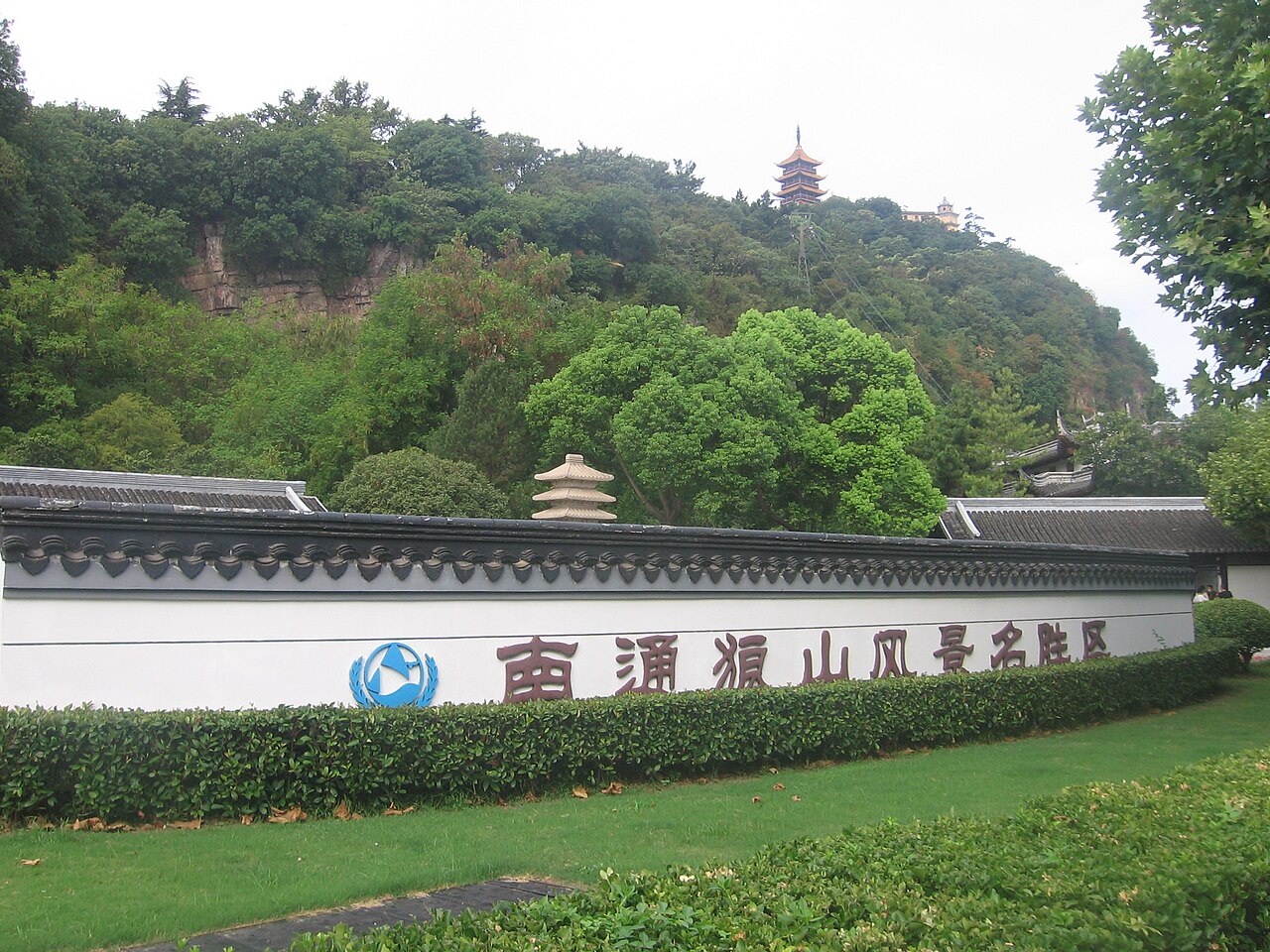 南通
