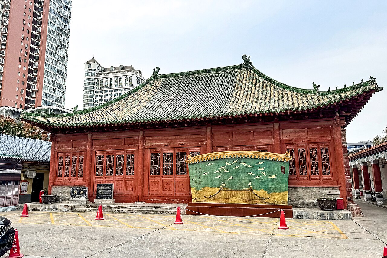 Xinxiang