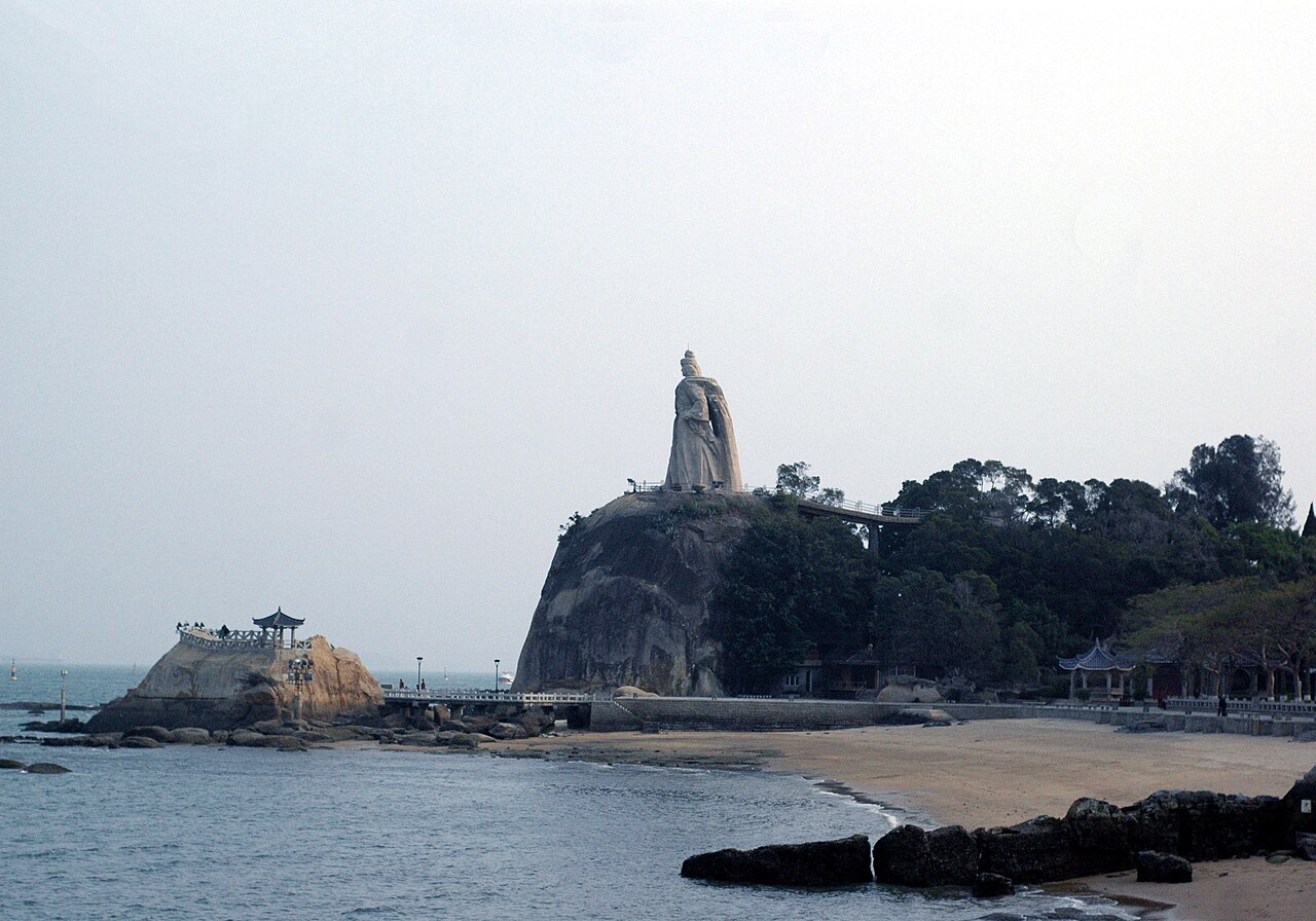 Xiamen