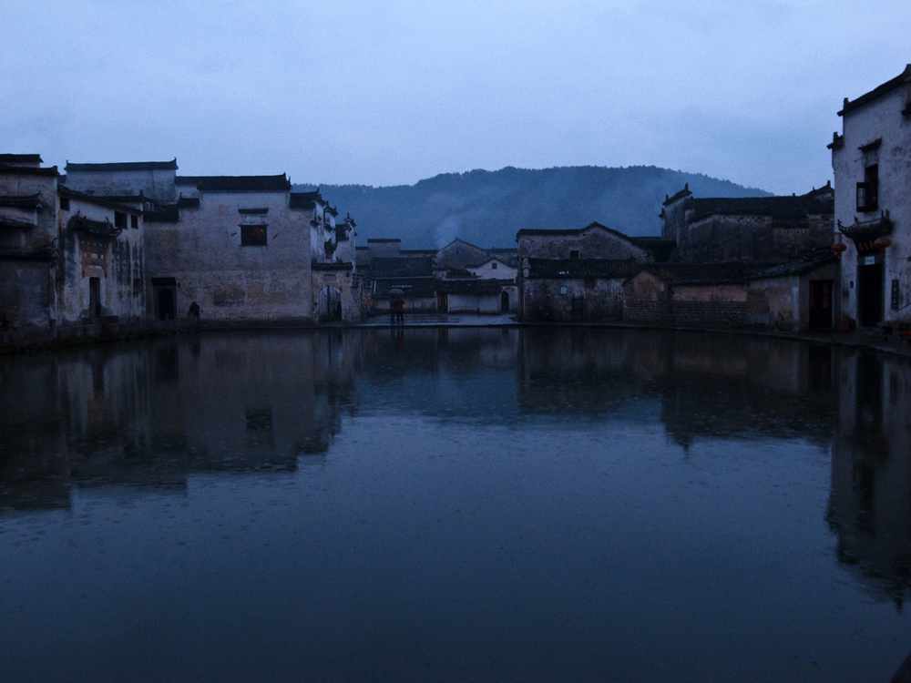 宏村