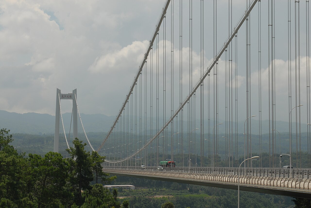 Yizhou