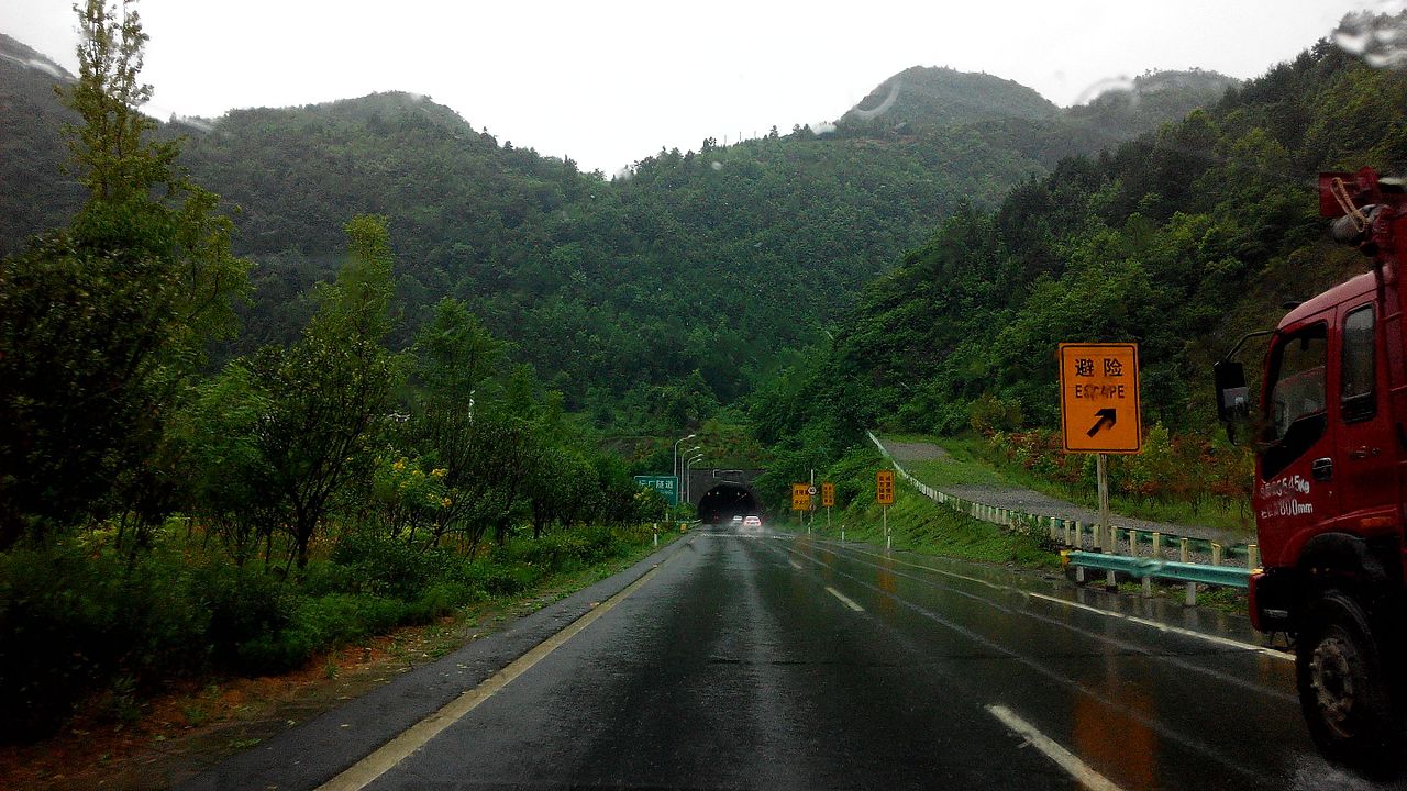 Renhuai
