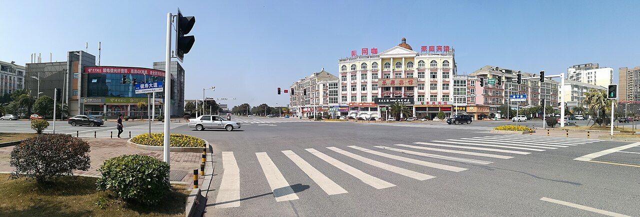 Liuyang