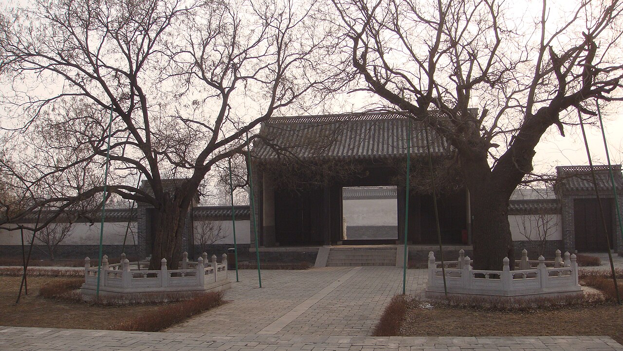 Dingzhou