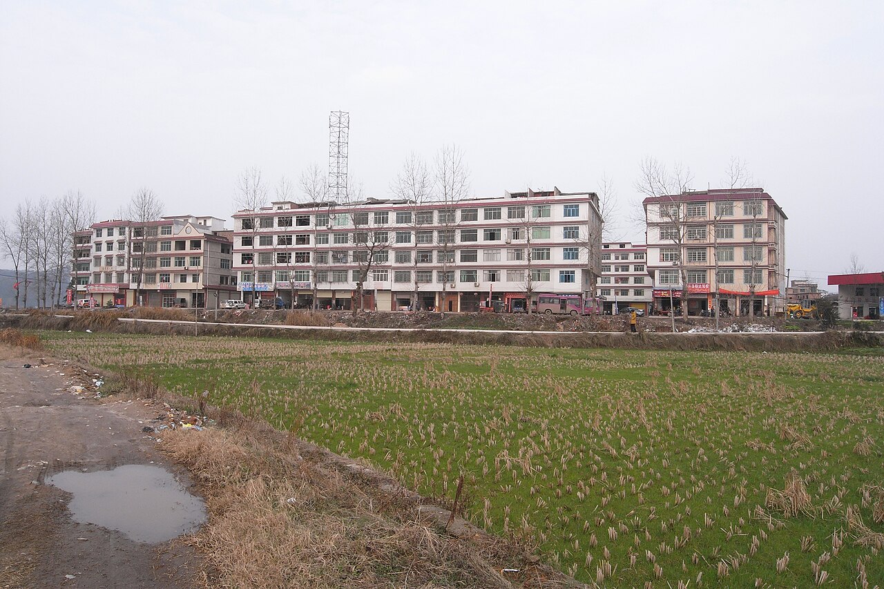 邵东