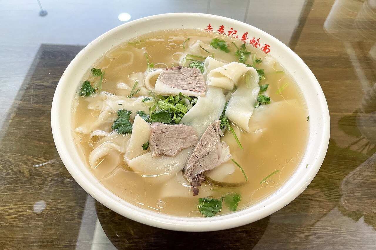 Xinxiang