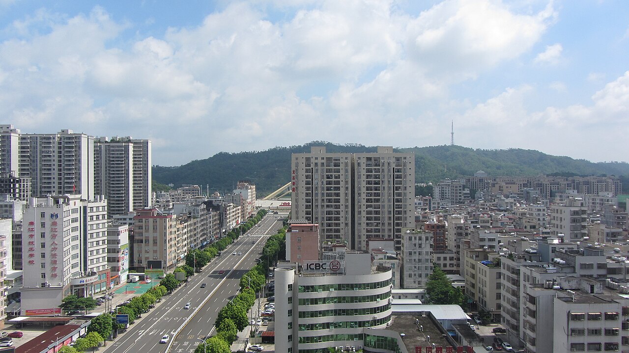廉江